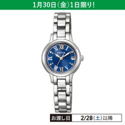 wicca(ウィッカ) ソーラーテック KH4-912-71