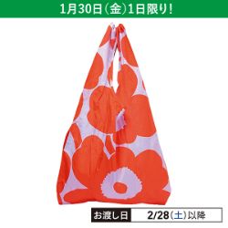 Unikko スマートバッグ　094639 430