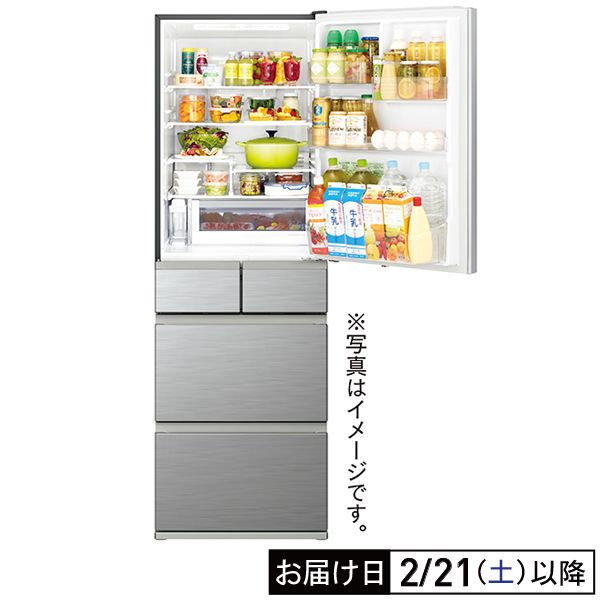 まるごとチルド搭載5ドア片開き冷蔵庫 470L(日立)の商品詳細ページ