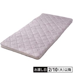 マチ付き敷ふとん　ピンク