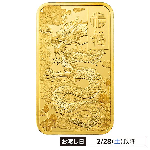 T*t様 【RAJAS】 純金箔 イオンゴールド3箱 24K純金99.99% 送 RAJAS ラジャス イオンゴールド 純金99.99% 未開封・未使用 - メルカリ