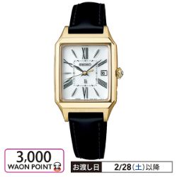 LUKIA(ルキア) Grow　SSVW212