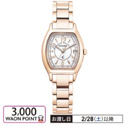 xC(クロスシー)basic collection　ES9354-69A