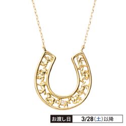 18金　ダイヤ　馬九行久(うまくいく)ネックレス　0.004ct