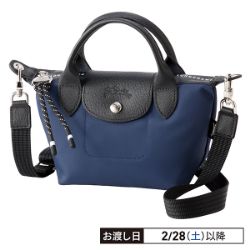 ル プリアージュ® エナジー XS トップハンドルバッグ　1500-HSR-006