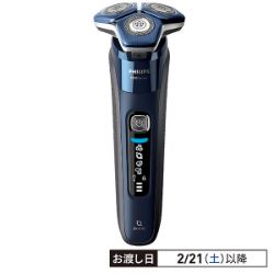 メンズシェーバー　7000シリーズ