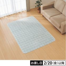 洗える　なめらかキルトラグ　130×185cm　ブルーグリーン