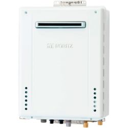 ガス給湯器・リモコンセット(20号オート)