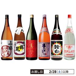 初心者お断り！！芋くさいが旨い焼酎6本セット 各1800ml( 鹿児島/芋/25度)