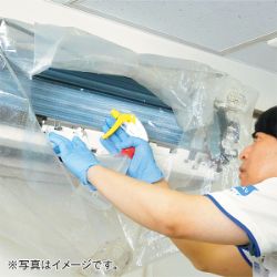 エアコンクリーニングプスタンダードお掃除機能付き2ヶ所セット