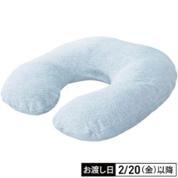 スマホがみやすい包まれまくら