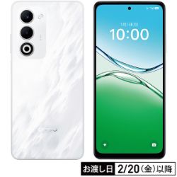 OPPO A5 5G　ホワイト
