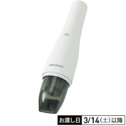 コードレスハンディクリーナー