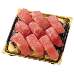 【S1003】本まぐろづくしにぎり鮨 9貫 1パック